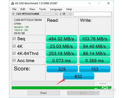 專業(yè)電腦性能測試軟件與數(shù)據(jù)處理服務解析