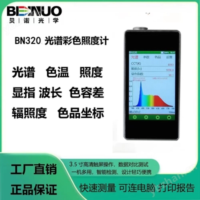 計算機軟件數據處理服務 數字化時代的核心引擎