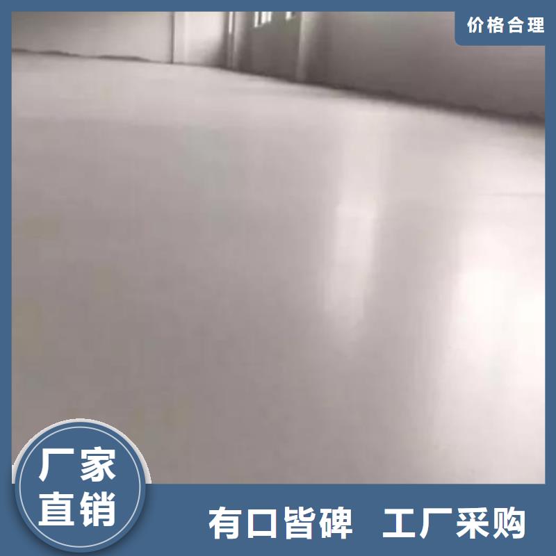陜西石膏自流平與干粉砂漿產業區域發展現狀——以佛坪、城固、西安、商洛、寶雞為例