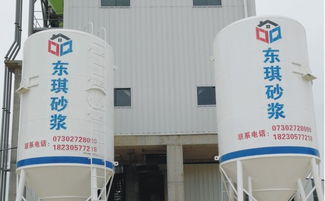 長沙干粉砂漿 現代建筑中的高效抹灰砂漿選擇