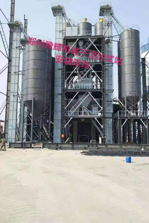 臨汾市20萬噸干粉砂漿生產線投資成本與報價解析