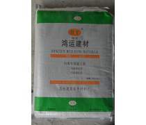 干粉砂漿 現代建筑的核心材料與應用全解析