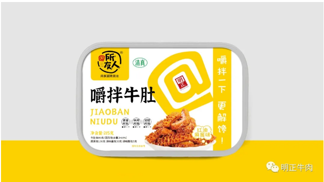 1631838993623315.png image.png